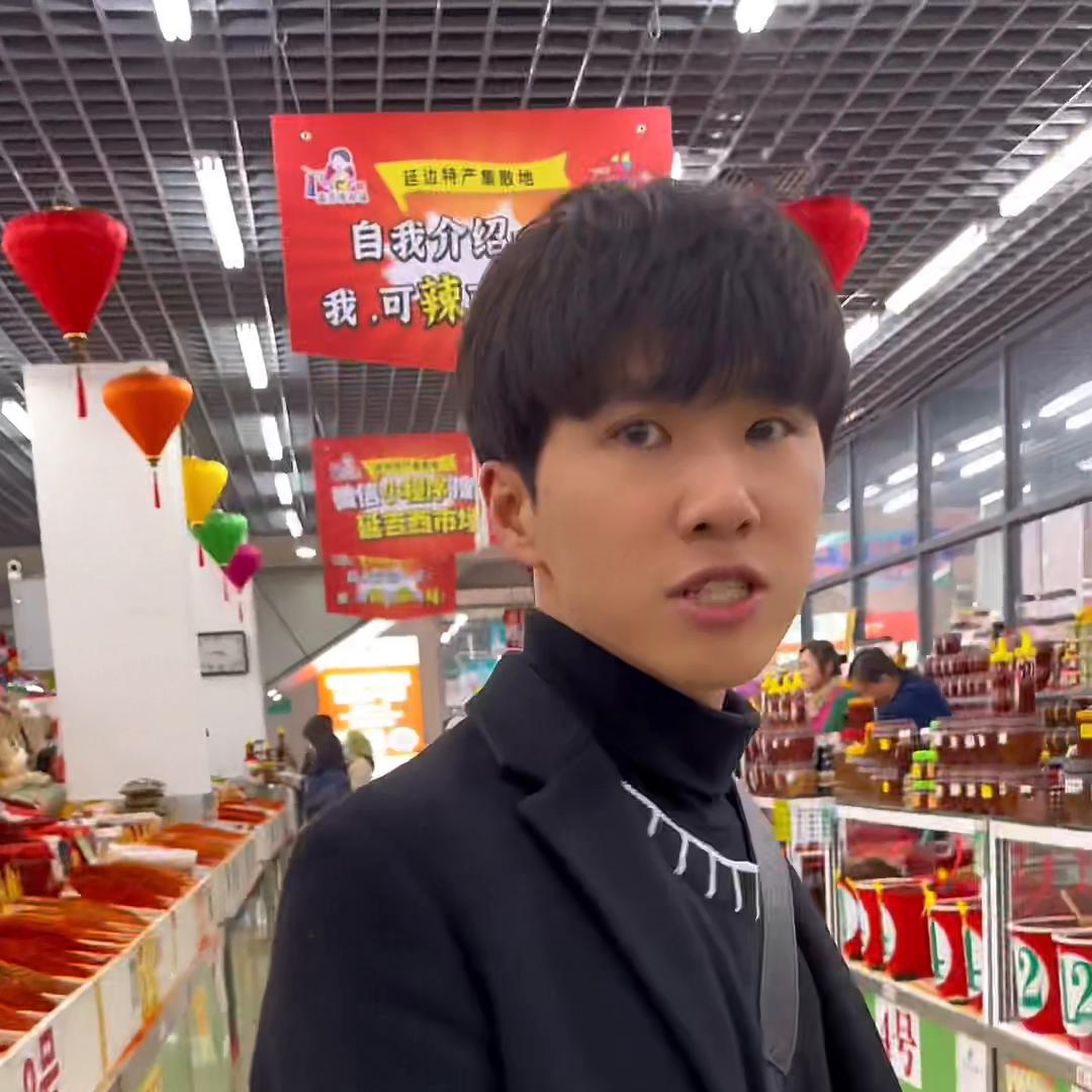 游客来延吉真实体验,第二次延吉之行