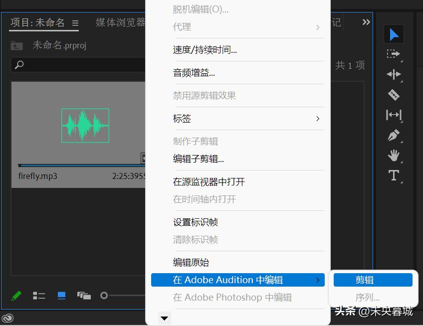 新电脑到手需要做什么设置最全,新电脑到手之后有哪些设置要设置