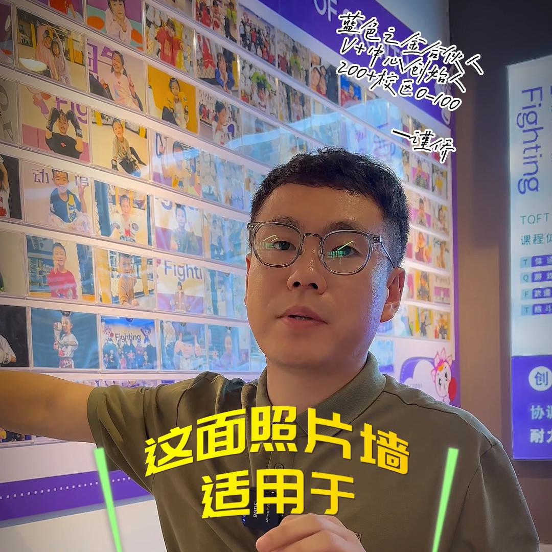 照片展示墙便宜,低成本的照片墙