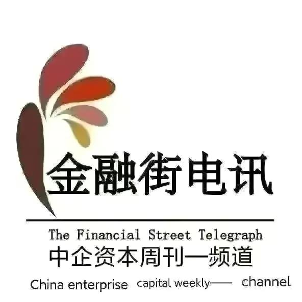 深圳金融街电讯杜猛,金融街电讯深度观察杜猛