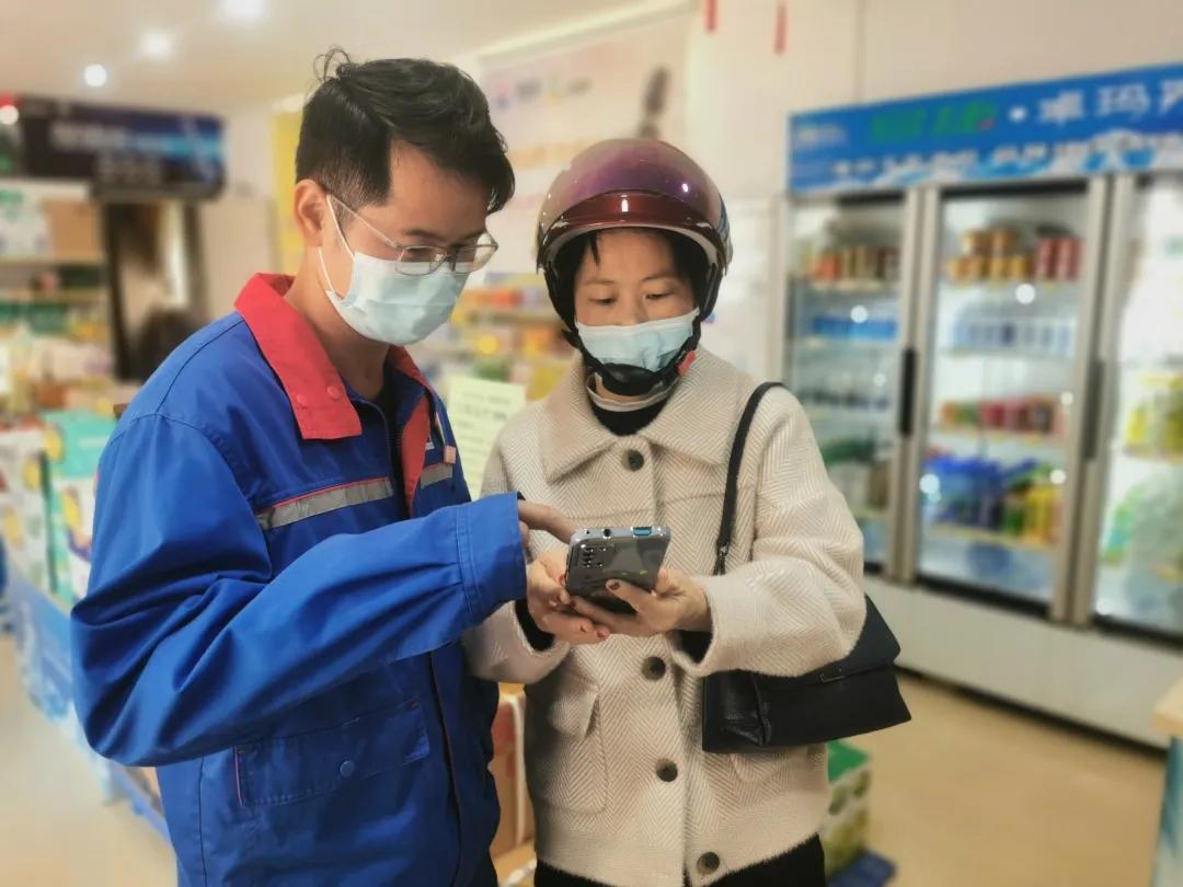 来加油站加油加满,中石化油卡充值充200减20