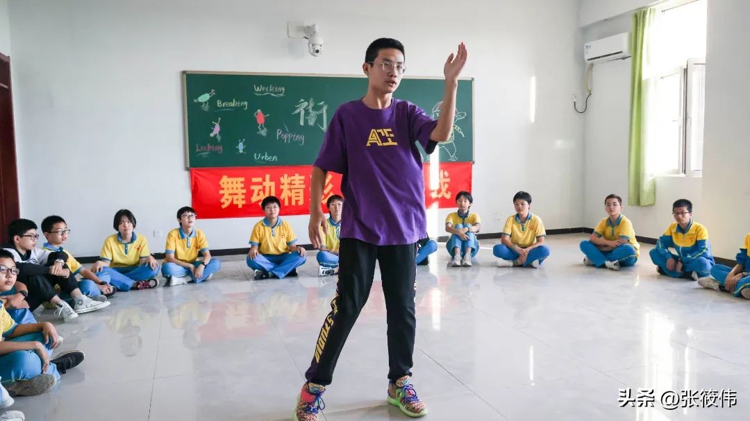 衡水多彩社团最新消息,衡水志臻中学社团