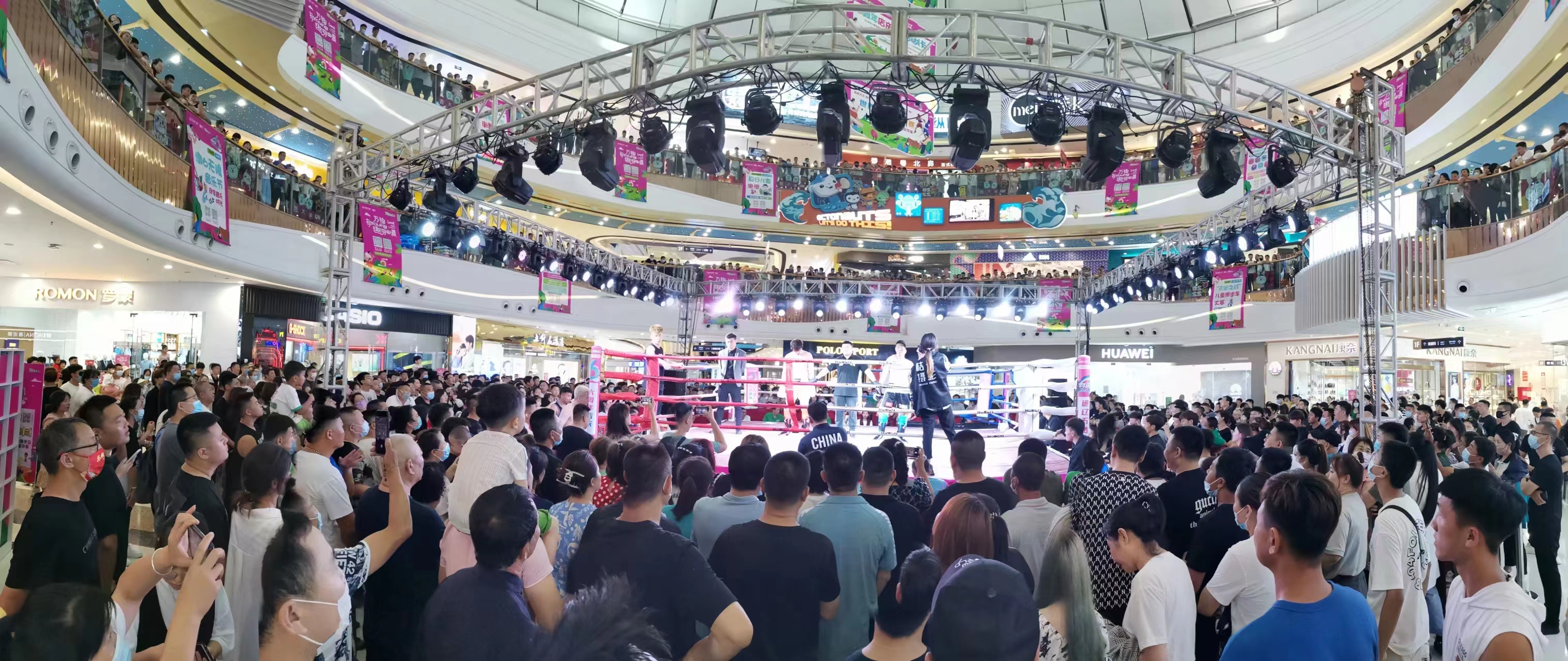 功夫荣耀搏击黄金联赛,功夫荣耀2022年搏击比赛