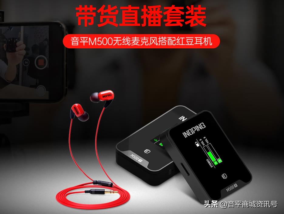 淘宝卖家如何找抖音直播带货,淘宝店铺怎样开通抖音直播带货