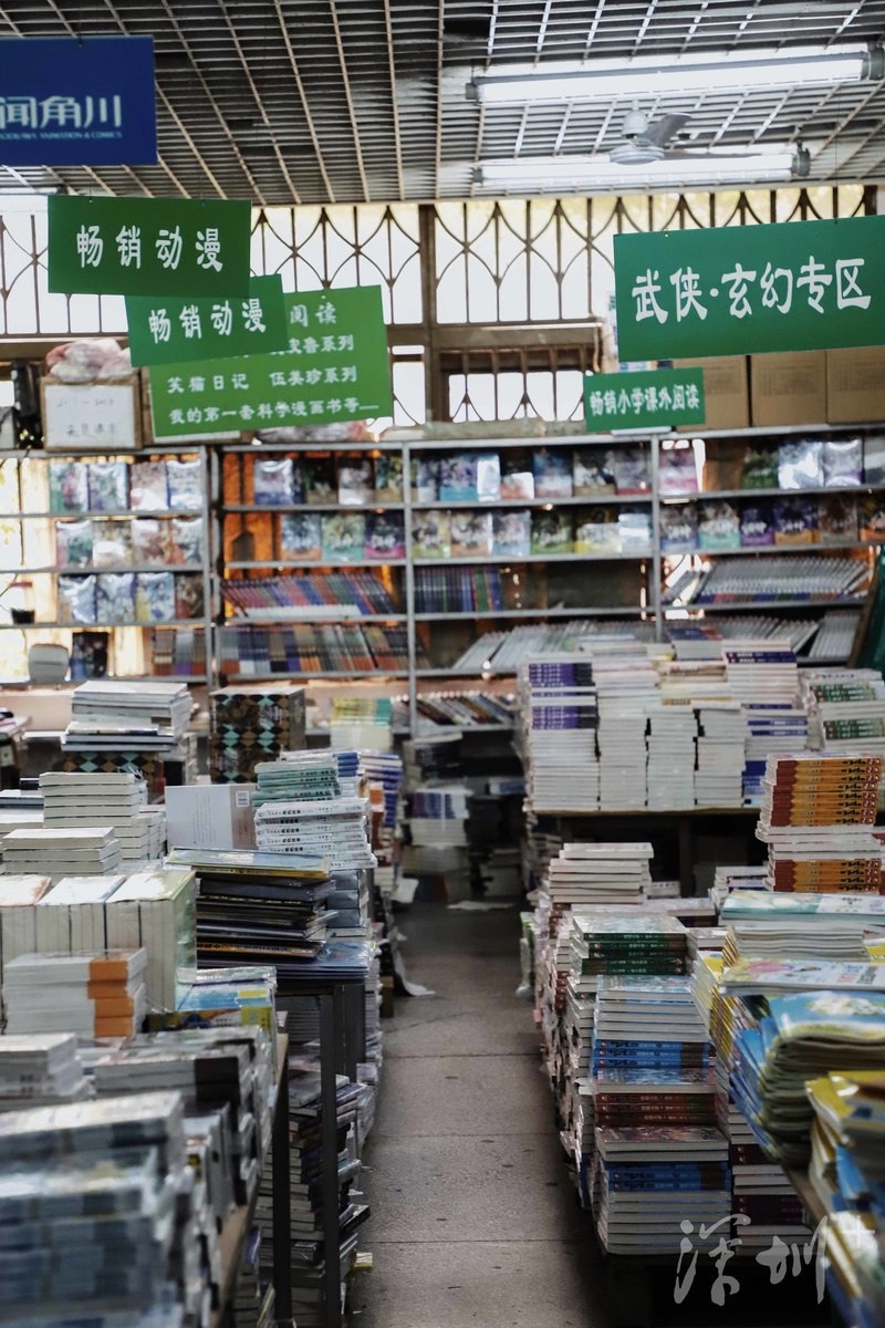 深圳八卦岭好玩的地方,深圳八卦岭附近拍照打卡圣地