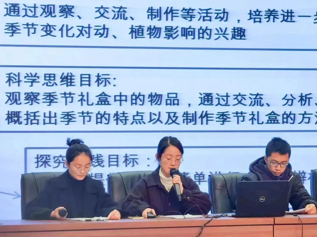 成都双流杨公黄水小学,成都双流区黄水小学