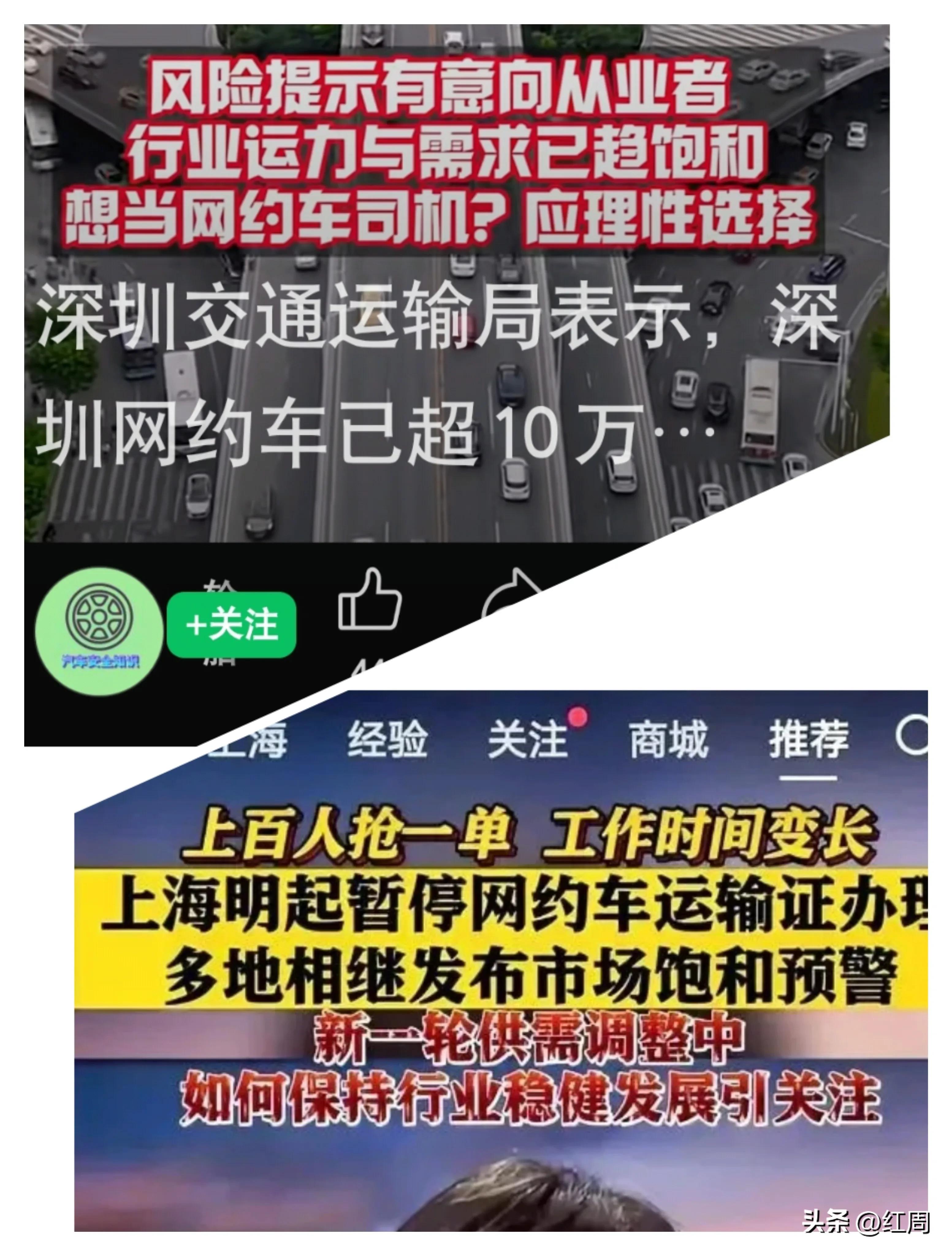 拔牙后死亡新闻,拔牙视频儿童