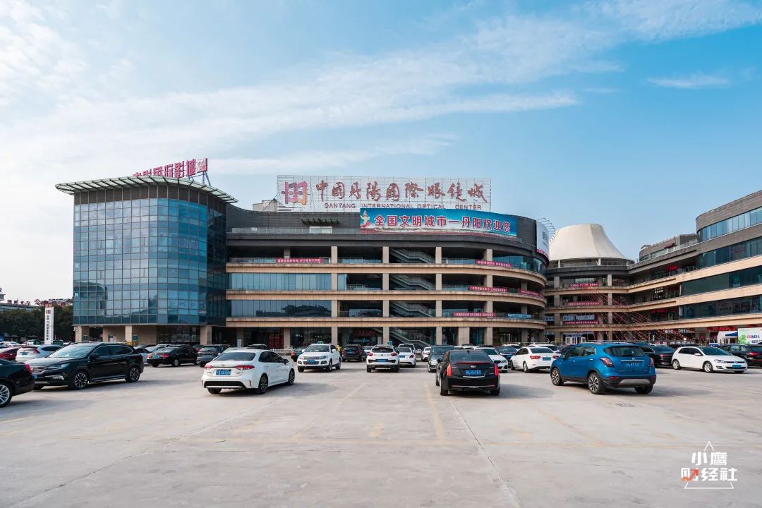 江苏丹阳眼镜厂怎么样,江苏丹阳最大的眼镜厂家