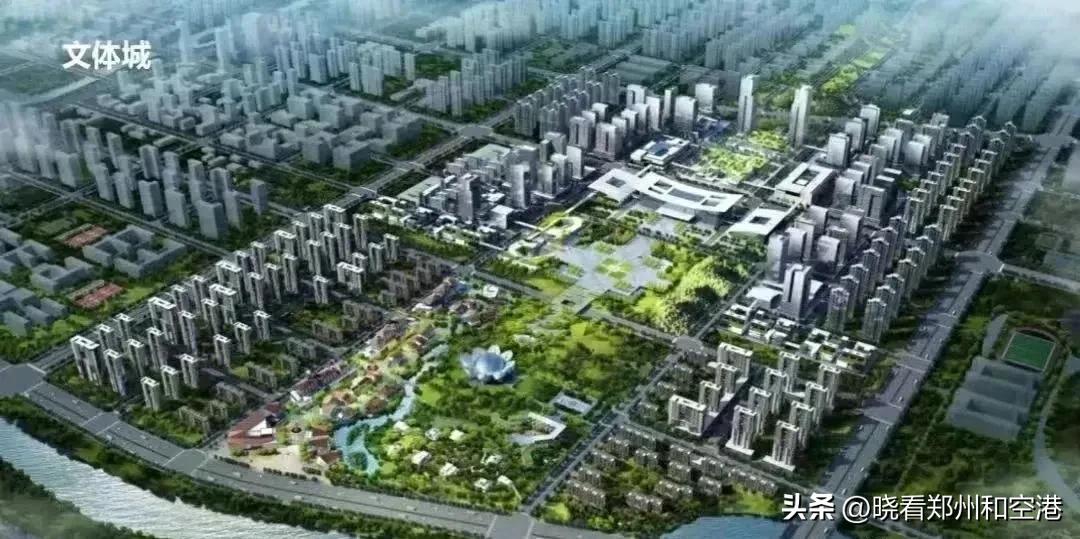 省体育中心训练郑州航空港区,郑州航空港综合体育训练中心