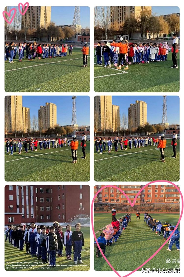 「87中小学南校区·落实双减」心动“轮”滑，“滑”出精彩——轮滑社团成果汇报展示（七）