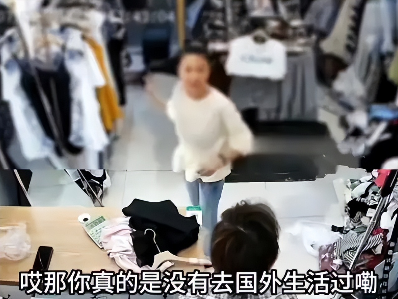 女子试穿包臀裙拒绝退款,包臀裙退换顾客遭到店员责骂