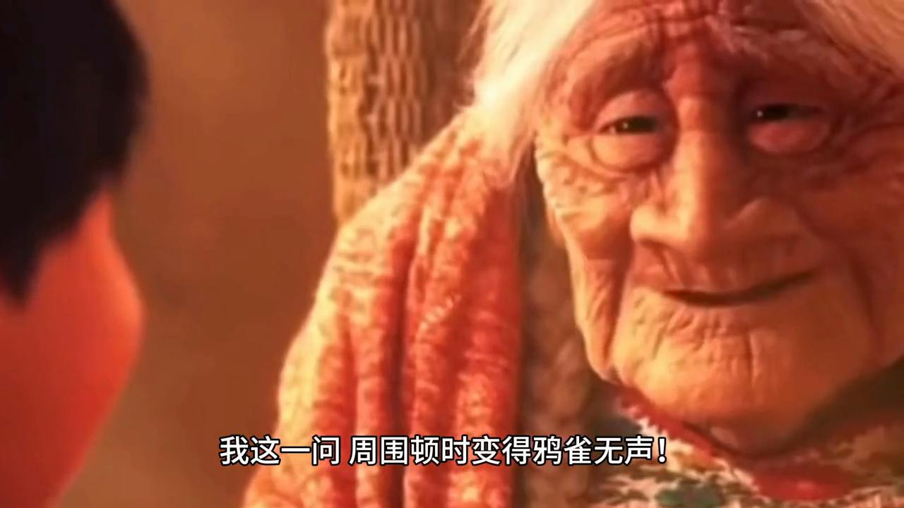 民间故事狐仙娘,狐媚儿故事