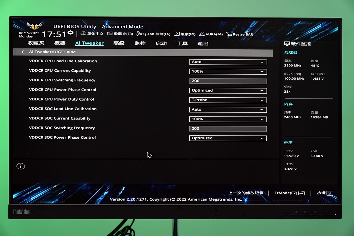 华硕b550mplus重炮手测评,华硕b550m-plus能搭配的最好cpu