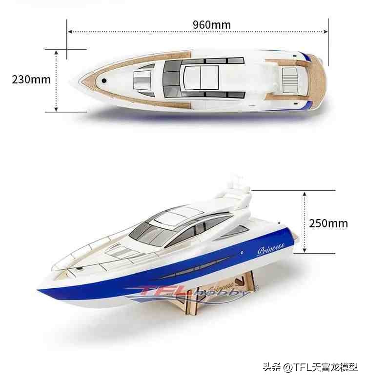 princess公主邮轮,princess公主号