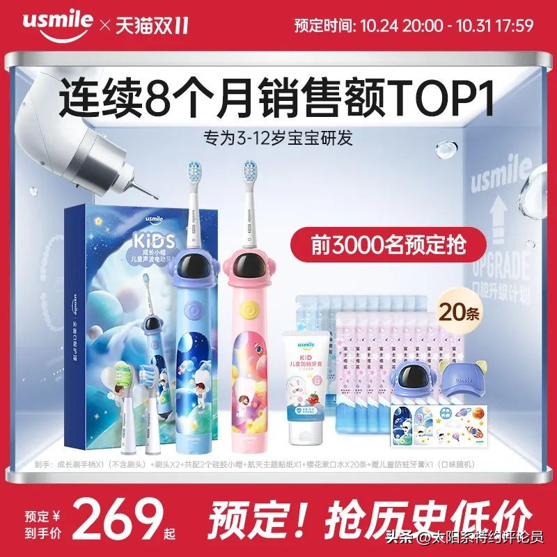 两万平家具全品类展销会样品捡漏,清仓捡漏全品类