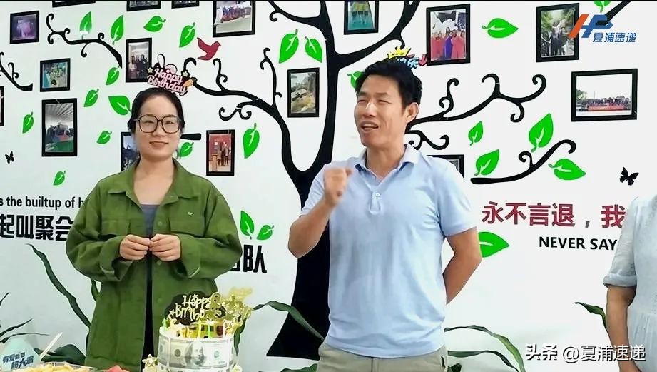 深圳夏浦速递供应链,夏浦速递