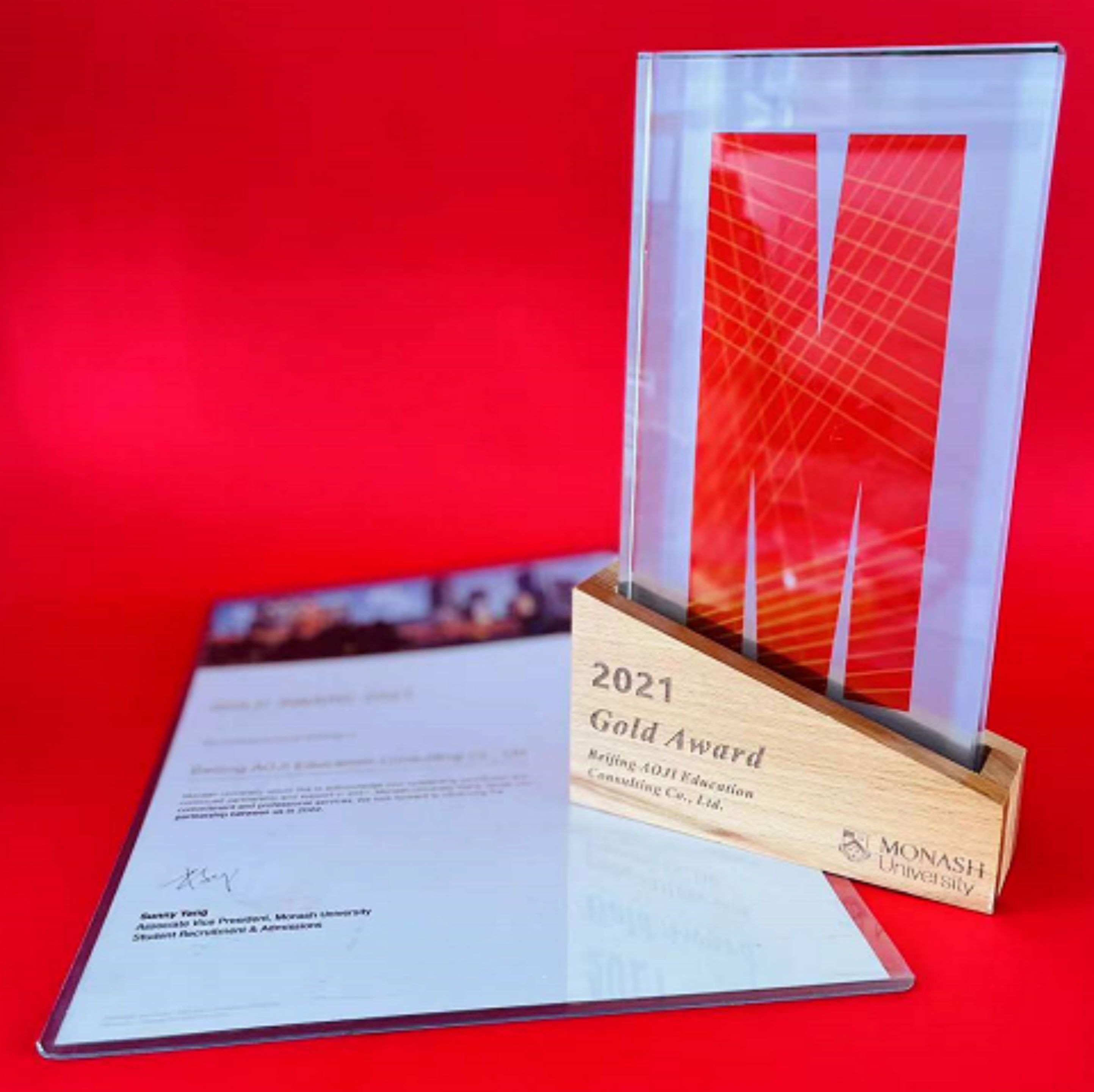 喜报！2021小希留学澳际教育荣获多所世界名校荣誉奖项