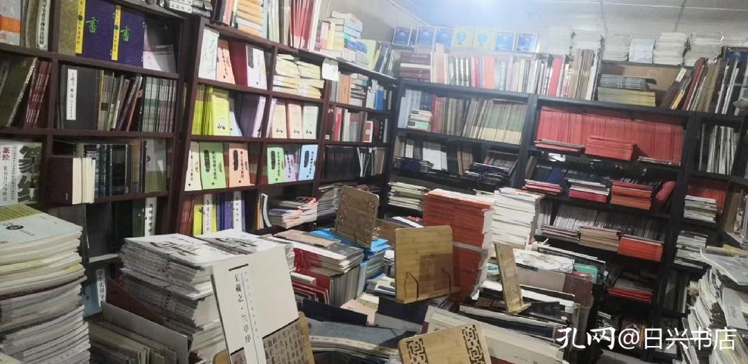 读书思想导图,读书思想汇