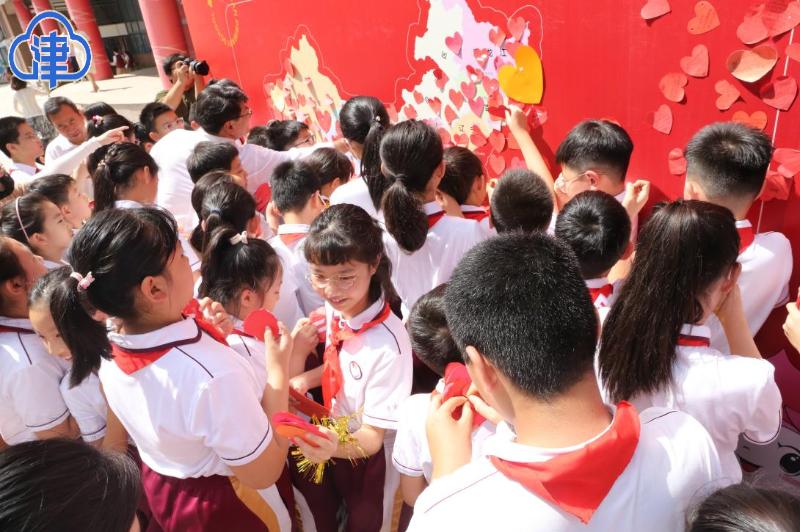 津云开学时间,津云最新消息几号开学