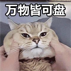 川崎这个病好治吗,肺气肿这个病好治吗