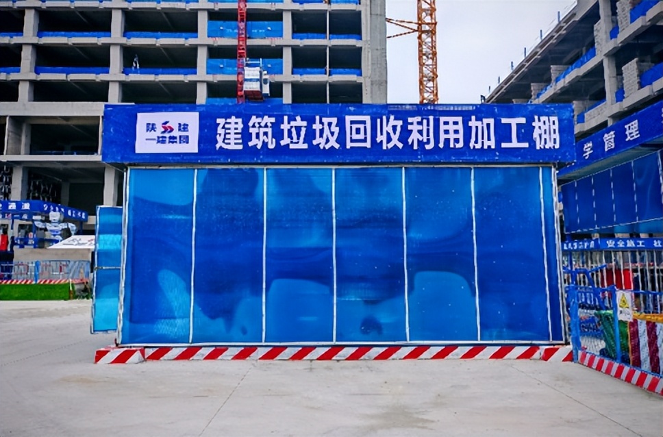 国家安全质量标准化工地,什么叫普通标准化工地