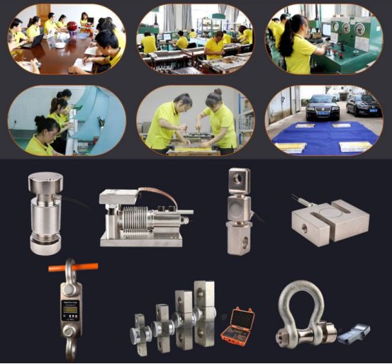 称重传感器原理,称重传感器怎么选型