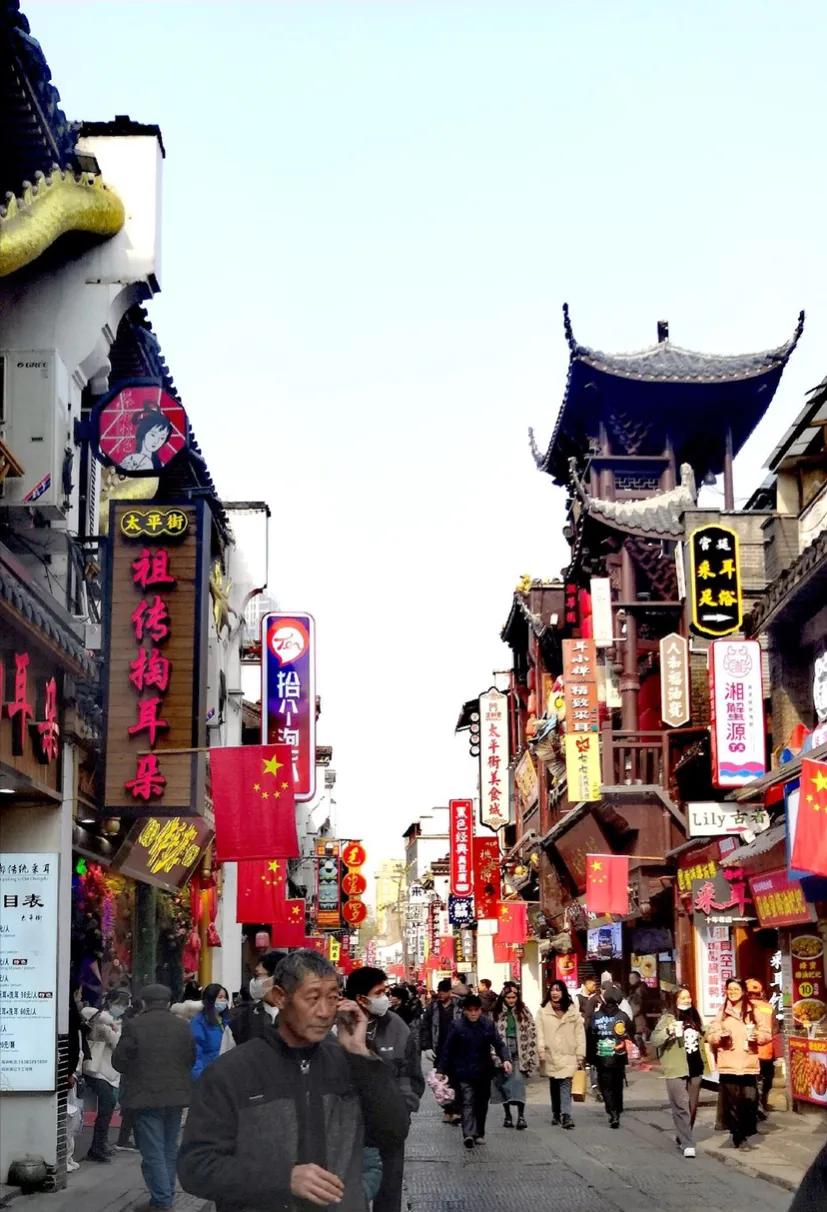 2022年长沙就地过年免费旅游景点,长沙旅游景点大全排名前10名