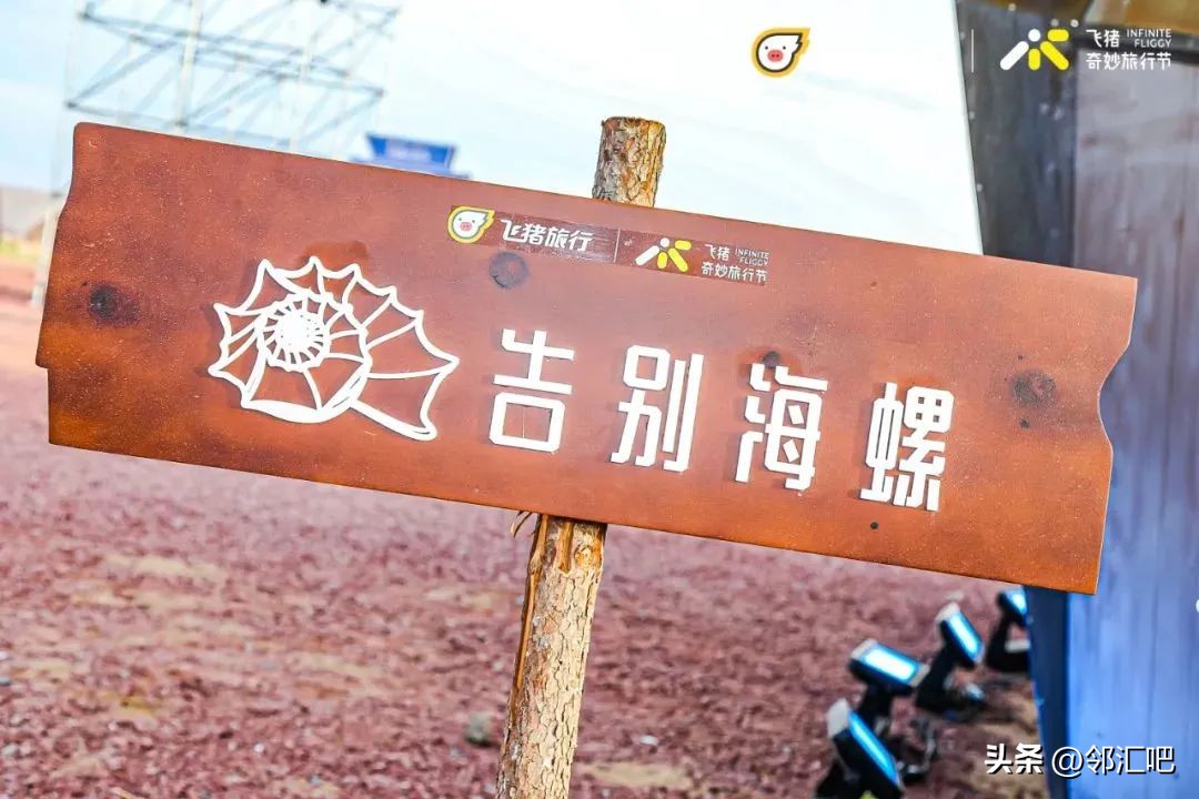 经典快闪店案例,快闪店经典案例