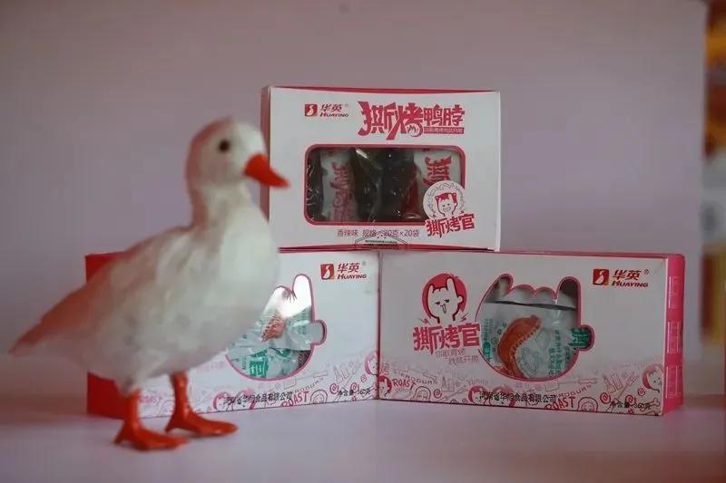 【解读中原粮仓的密码】媒体采访团走进河南华英农业股份有限公司