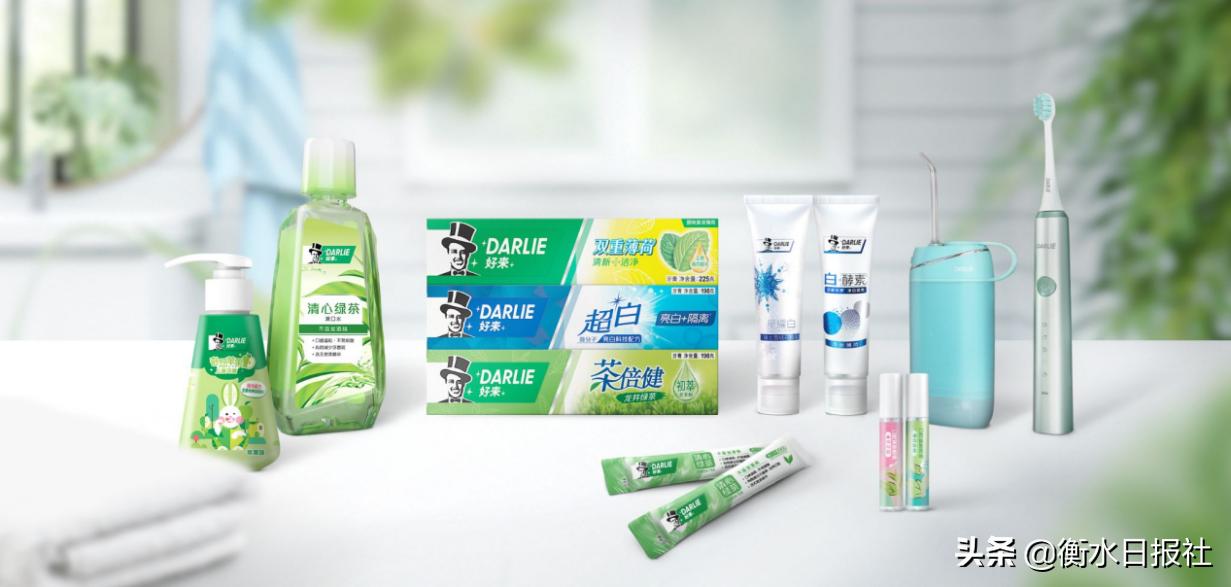 黑人牙膏为什么改名“好来”，是为了以消费者为中心