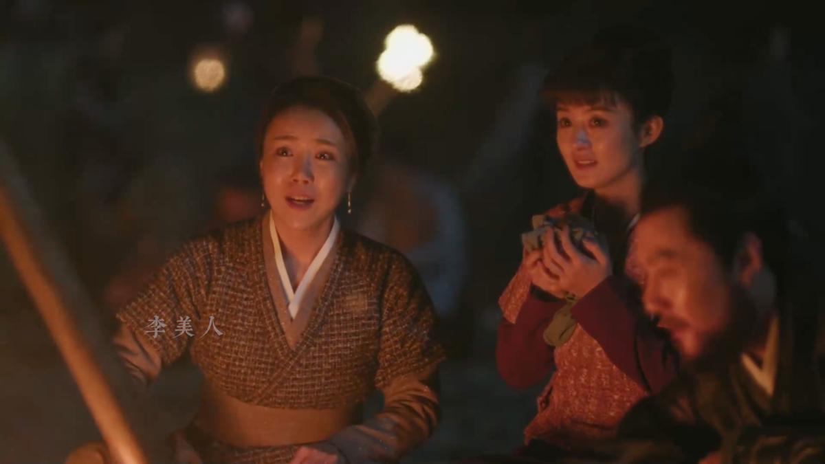 知否知否中四兰的结局,知否四兰谁最好