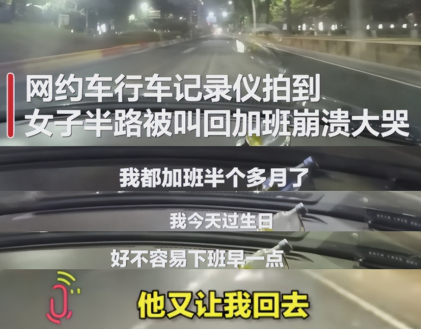 企业员工生日关怀方案,员工生日关怀怎么做