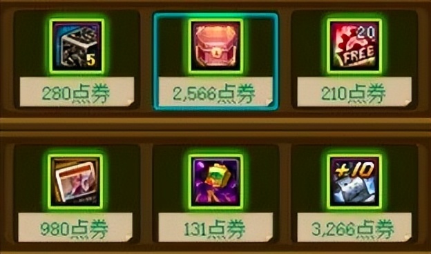 dnf卡妮娜商店可以用代币券买吗,dnf卡妮娜的马车商店要充钱吗