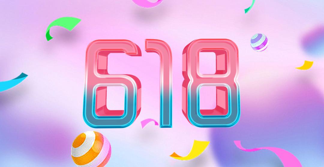 618直播快上车！一文教你流量漏斗打法