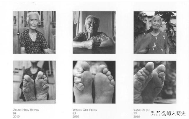 现代有人缠三寸金莲,现在还有人裹小脚吗