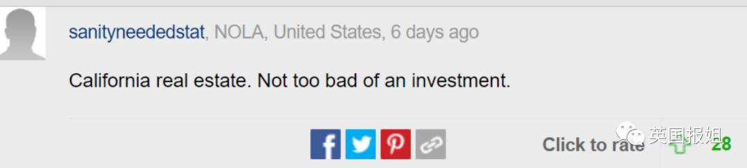 英国男子中彩票挥霍一空,男子买彩票中奖2.19亿元