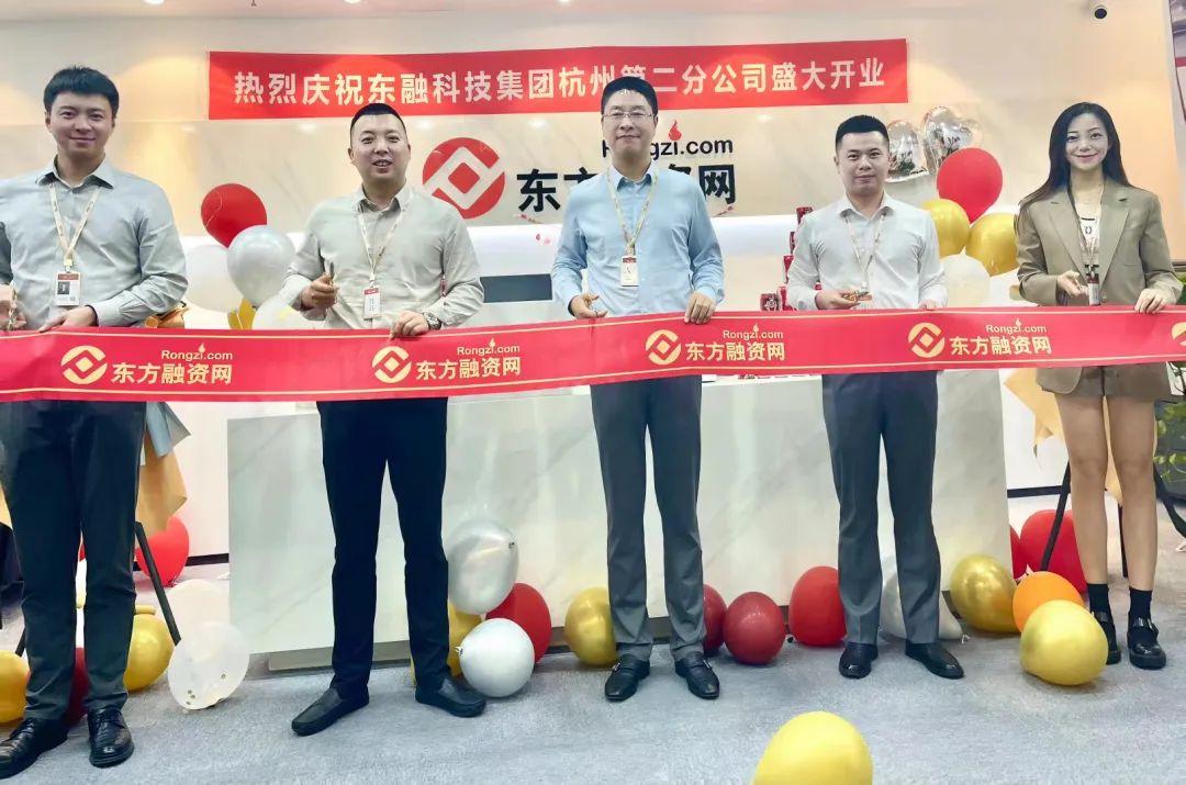 扬帆起航乘风破浪开业,乘风破浪扬帆起航杭州