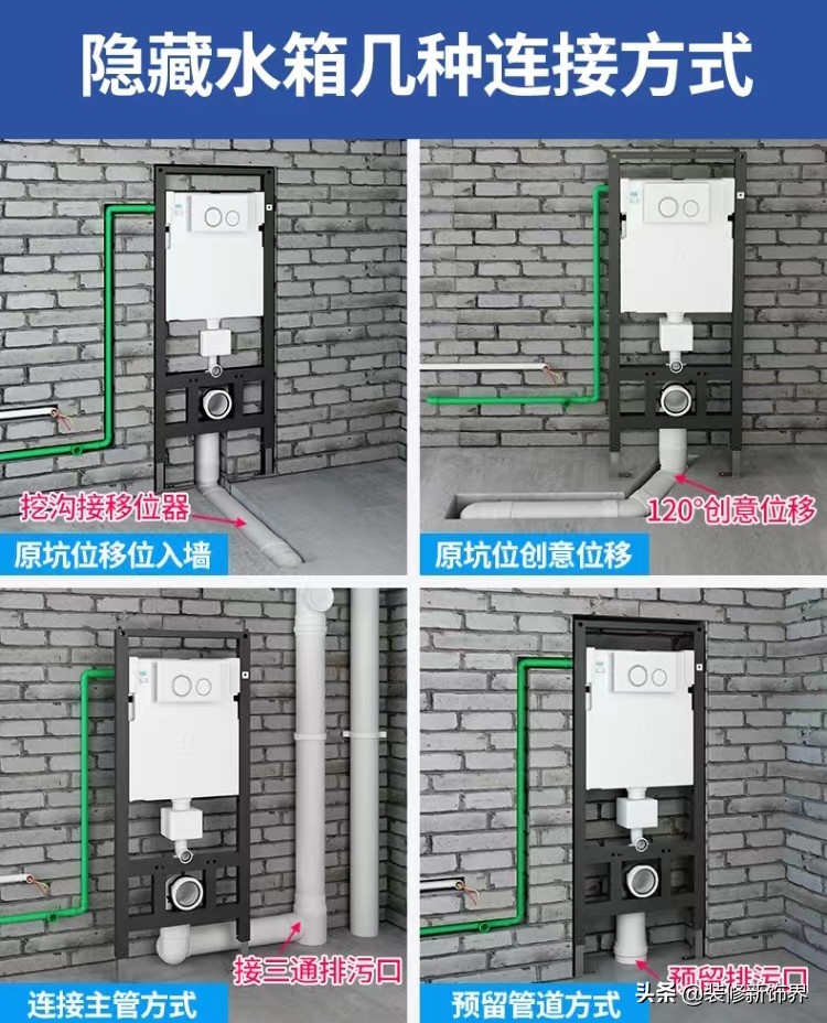 箭牌马桶1183和1605哪款冲水最好,300mm和400mm的马桶哪个好用点