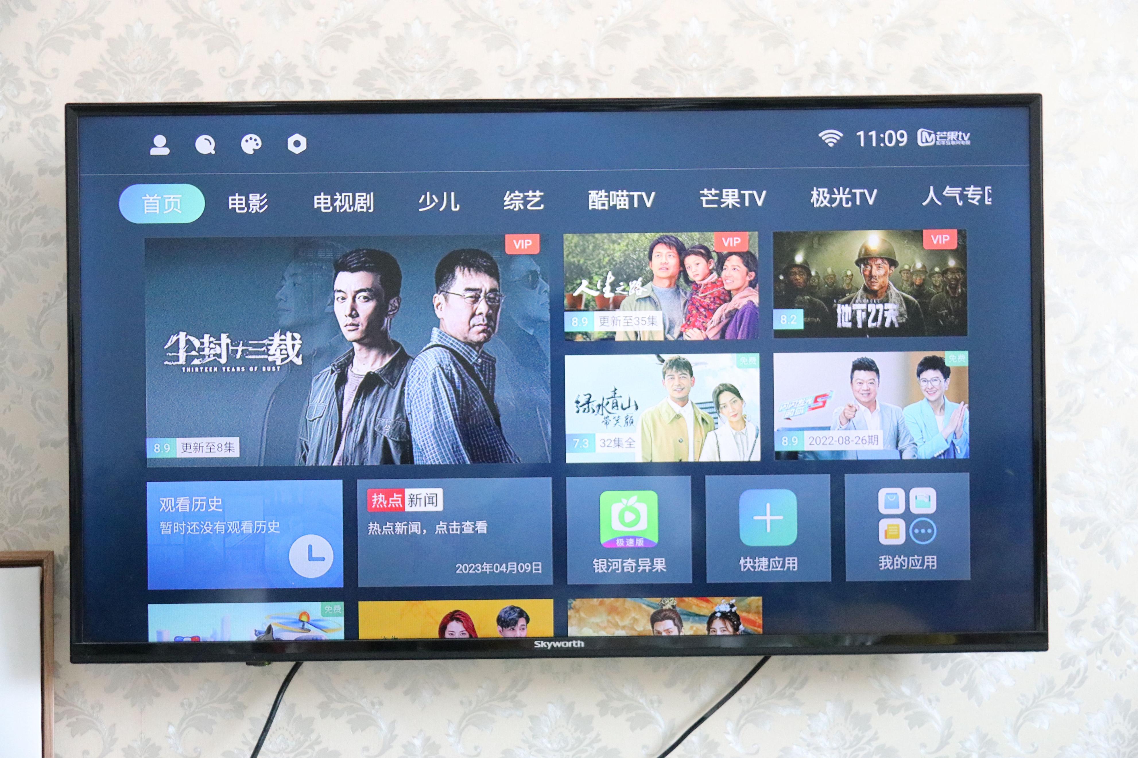 中兴Z4Pro智能语音机顶盒,中兴z4pro盒子