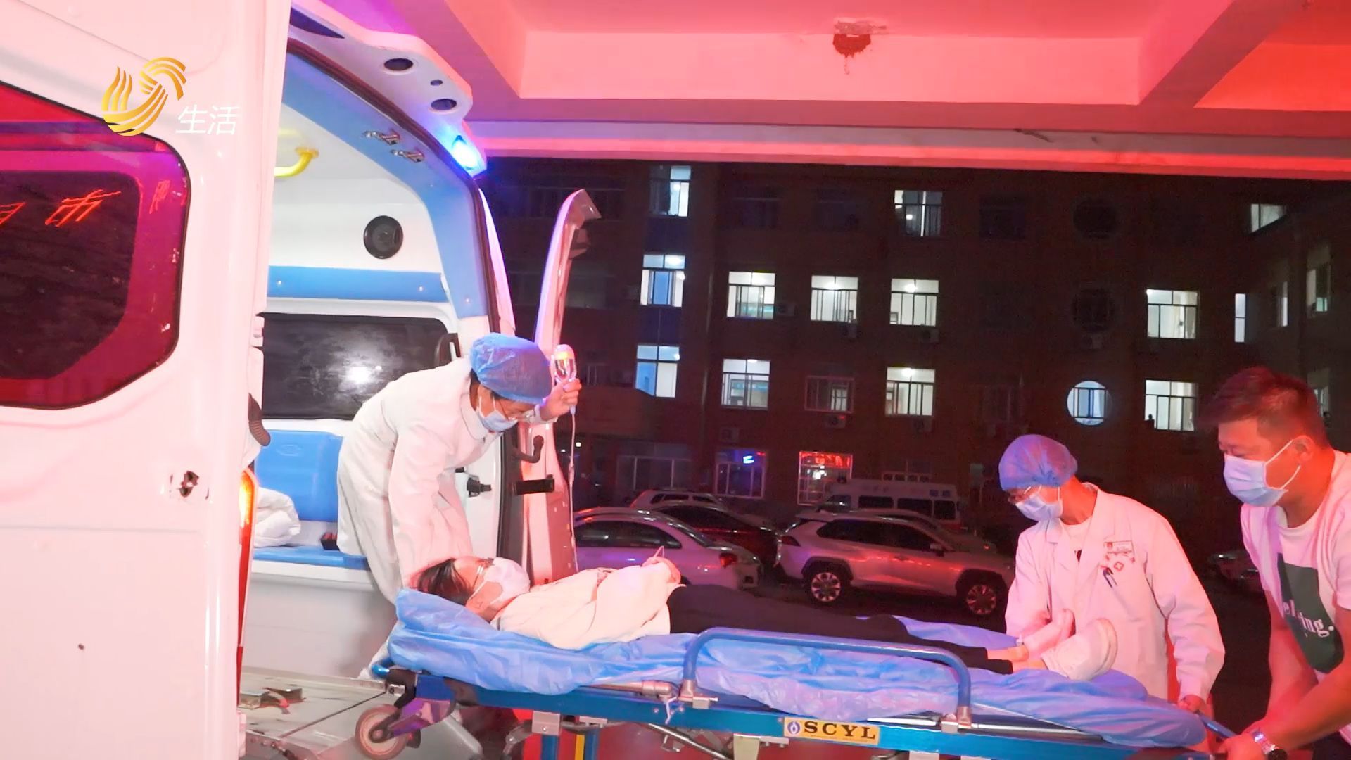 蓬莱市第二人民医院,烟台市蓬莱人民医院公众号