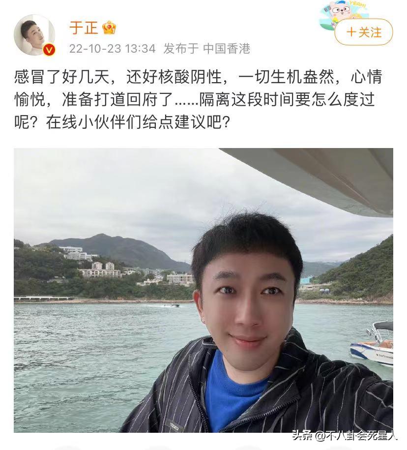 于正潮汕美食,于正减脂餐食谱一日三餐