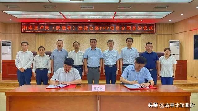 洛南县好玩的地方推荐,洛南县免费值得去玩的地方