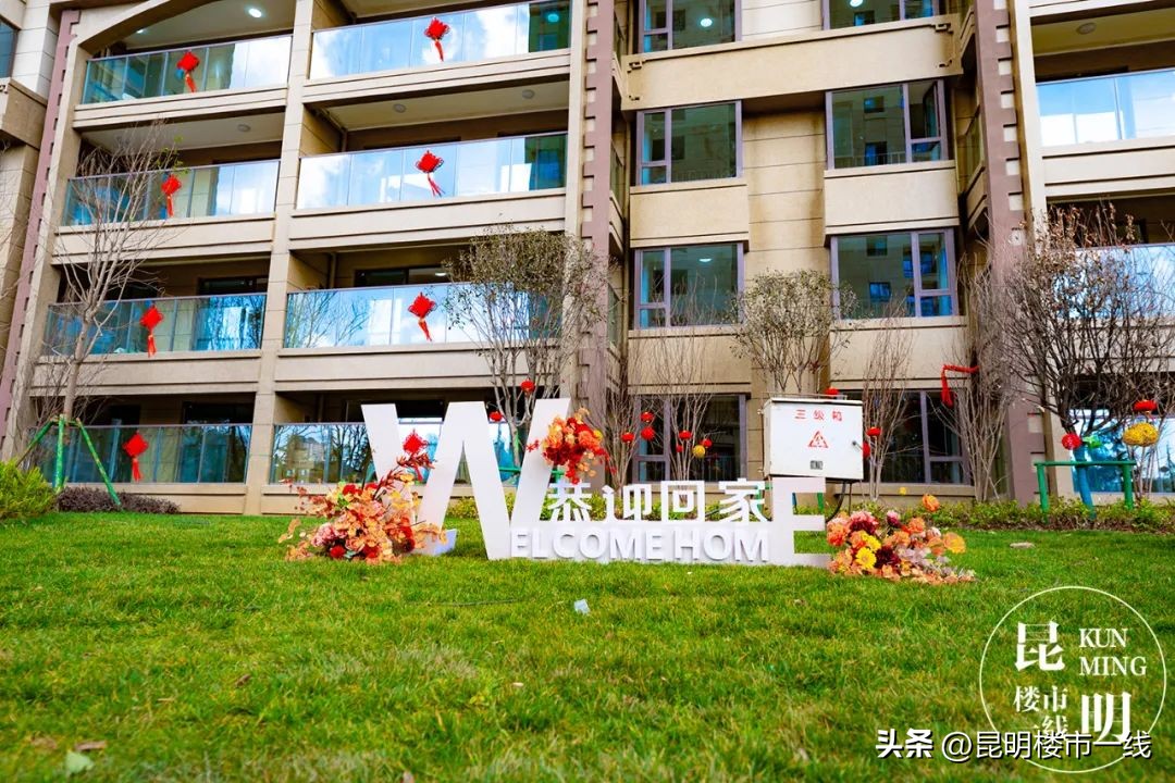 提前交付,提前交房的小区多吗