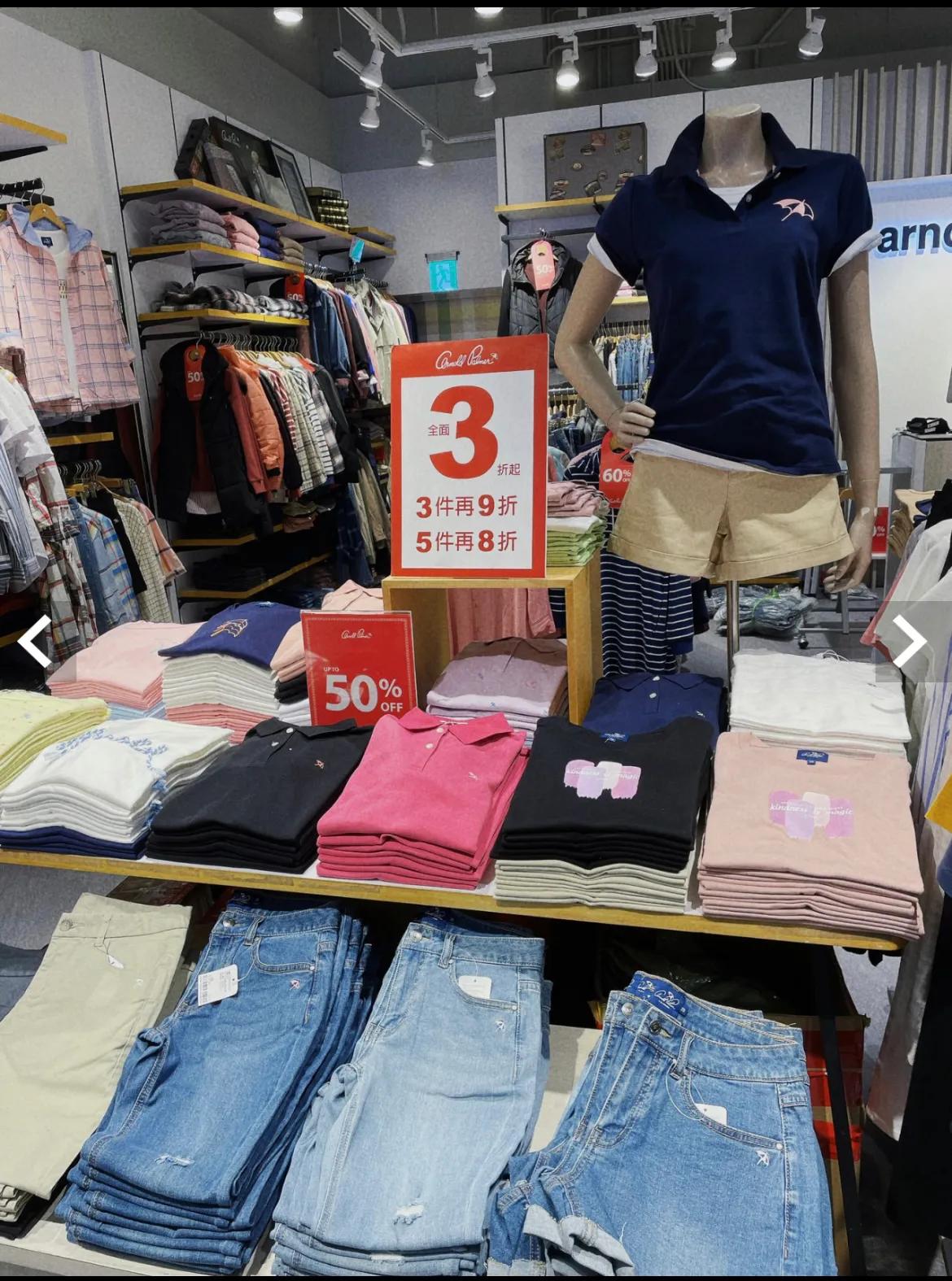 台湾旅游攻略视频,台湾彰化旅游攻略