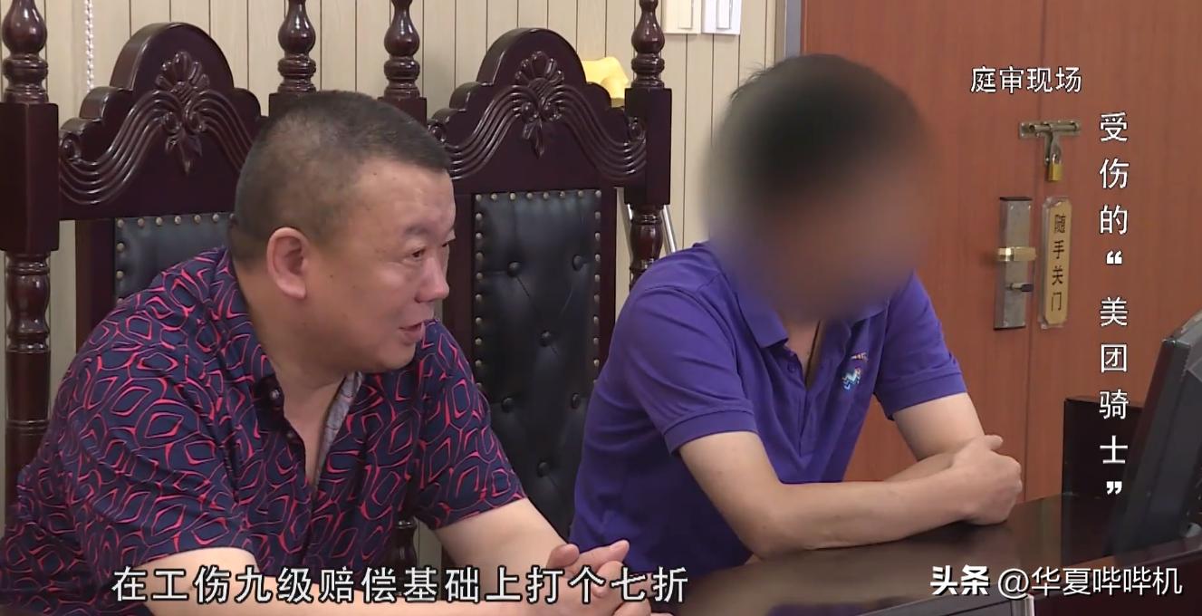 外卖小哥迟到会被平台扣多少钱,外卖员送外卖超时被扣300合理吗