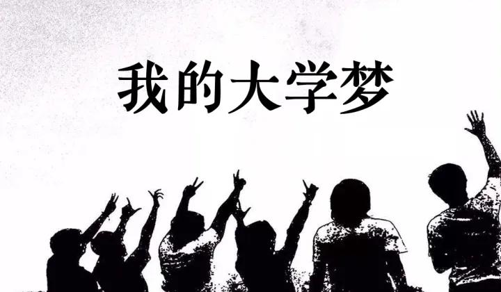 2024英国本科申请多项调整及更新,英国本科申请流程条件
