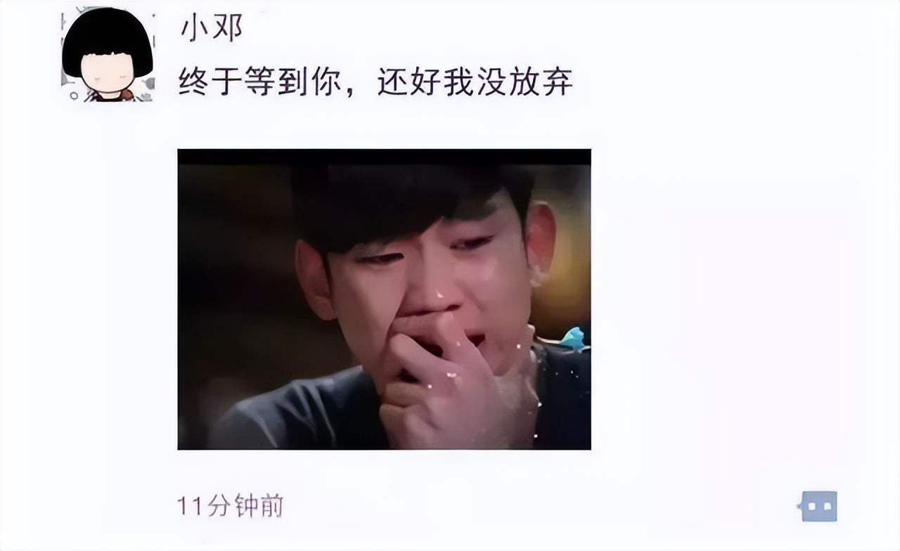 专升本考到了一本怎么发朋友圈,报专升本发朋友圈