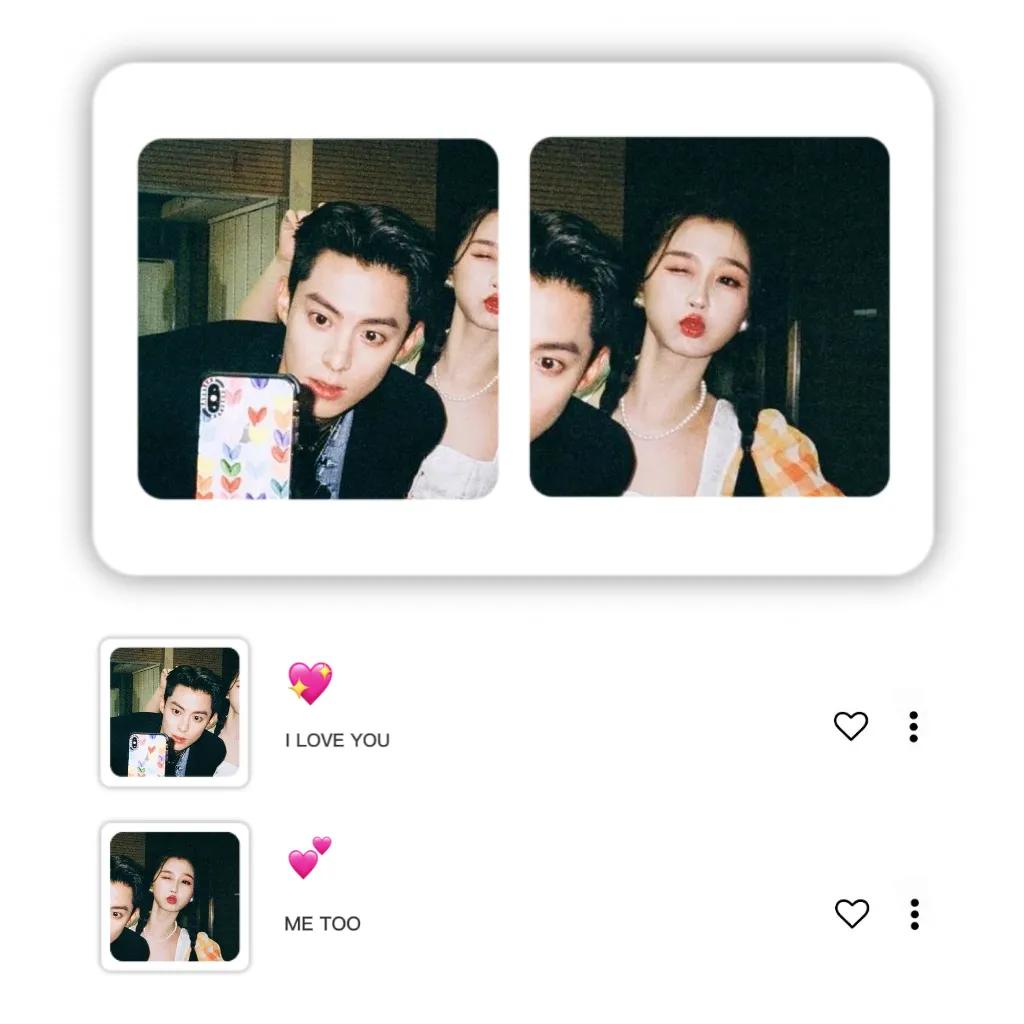 ins苍兰诀头像,wechat情侣单人头像