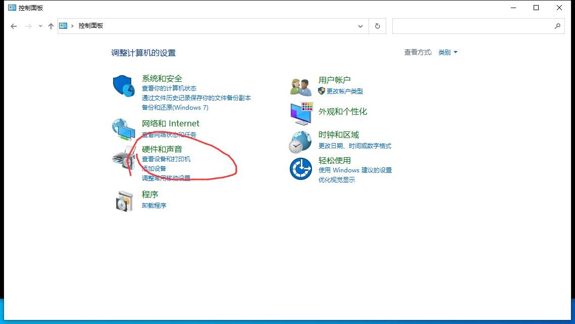 电脑插入麦克风为何不显示麦克风,电脑插入麦克风没声音