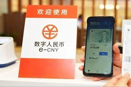 再见了支付宝和微信,支付宝微信再见央行宣布